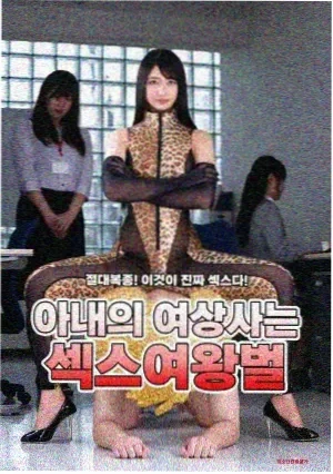 深渊之下