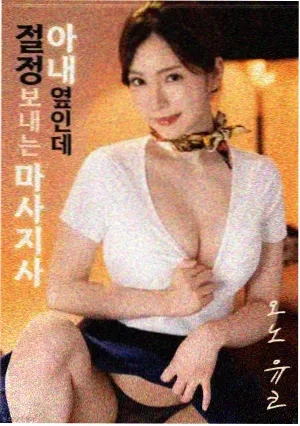 暗黑纪元 电影 2026